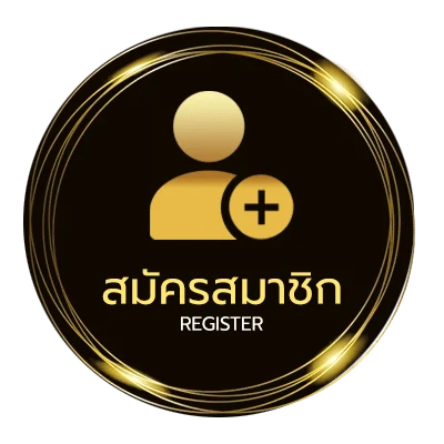 สมัครสมาชิก ตารางคะแนนสเปน2 ใน 1 นาที